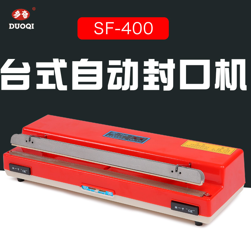 Duoqi SF-400 Desktop Automatic Sealing Machine Plastic Bag Tea Bag Sealing Quick Operation Sealing Width 3mm