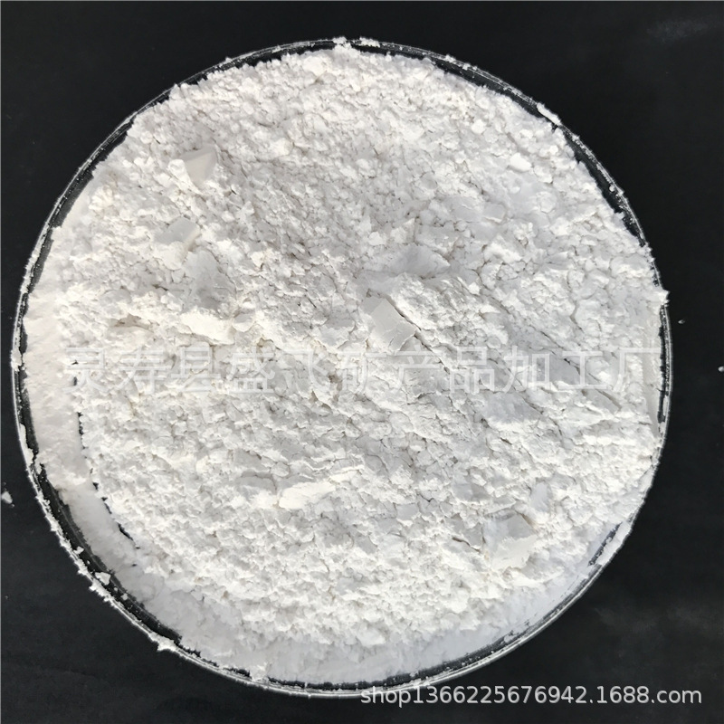 供应活性钙粉 活化碳酸钙 橡胶塑料填充料用