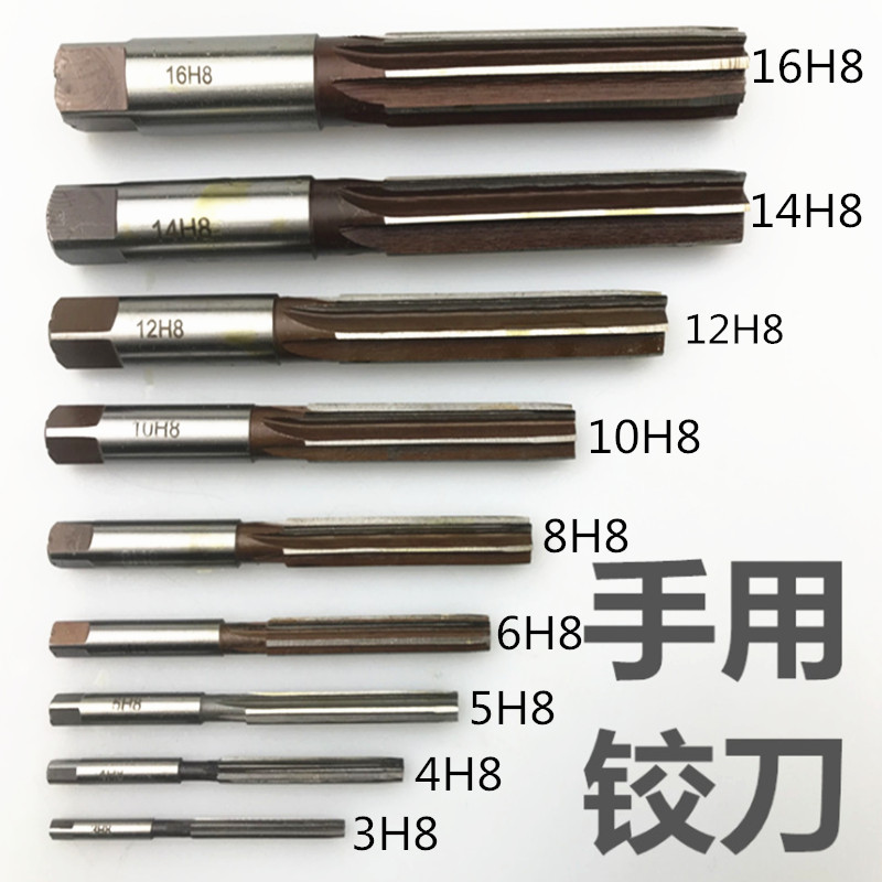手用铰刀9Sicr手动直柄铰刀套装3-4-5-6-8-10-12-14-16H8厂家批发-阿里巴巴