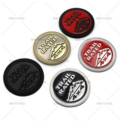 Suitable for JEEP Jeep Off-Road Compass Wrangler 4X4 Snow Mountain Label Metal Body Sticker Car Tail Label