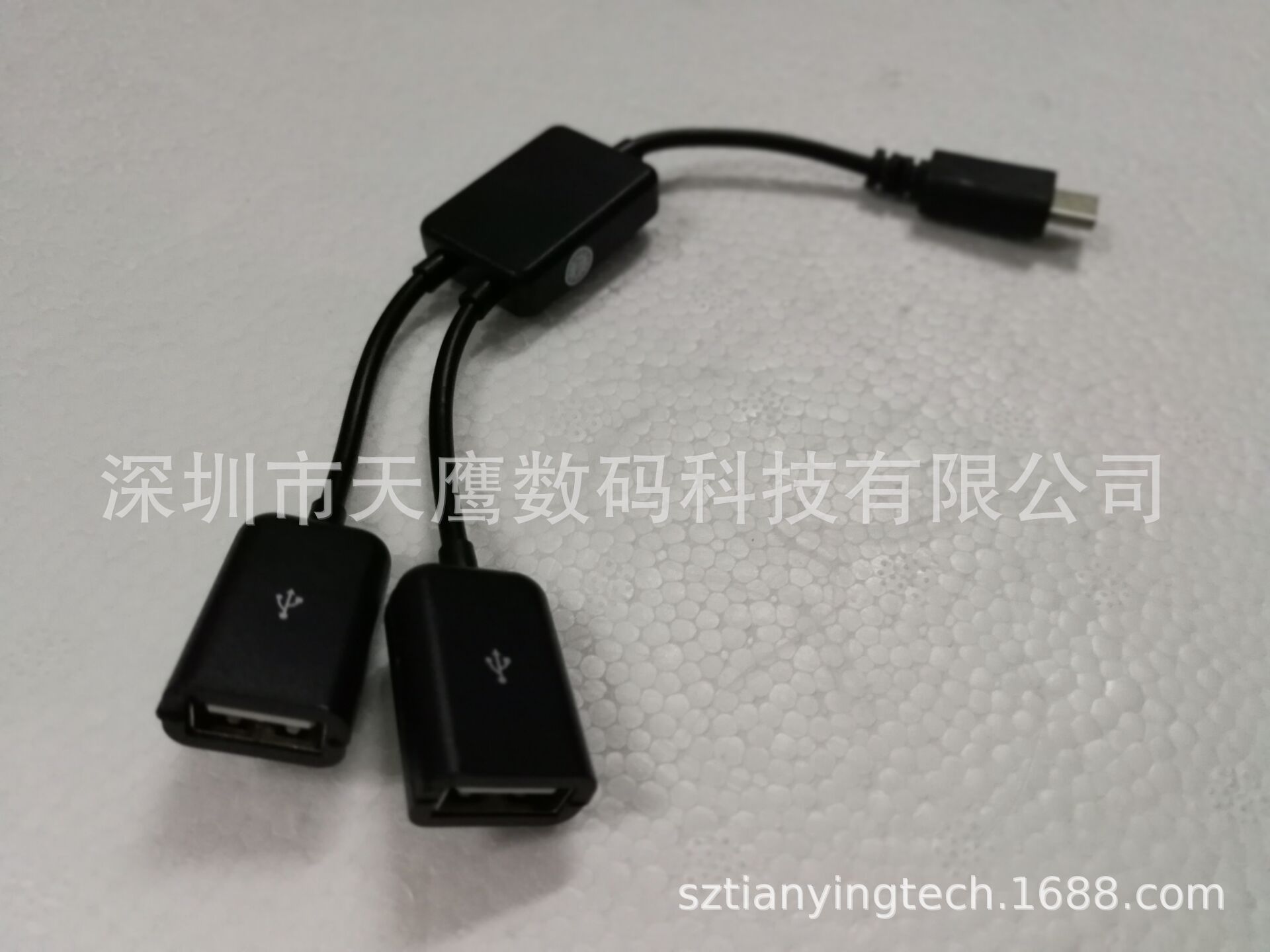 Type c USB3.1 hub一分二 一分四OTG线同时1拖2鼠标键盘U盘-阿里巴巴