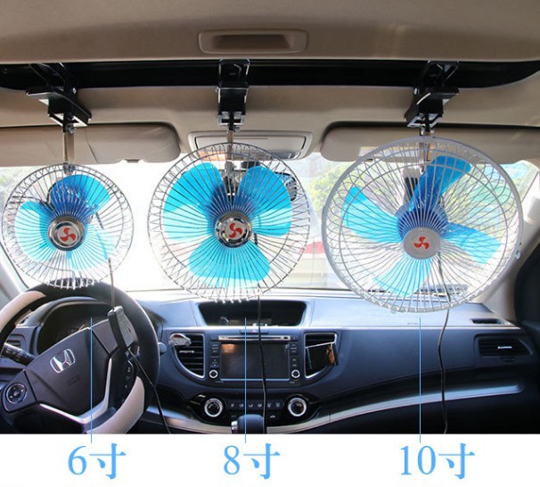 automobile Wind power electric fan Shaking head Adjust speed bass 10 Inch high-power 12v/24v Car fans