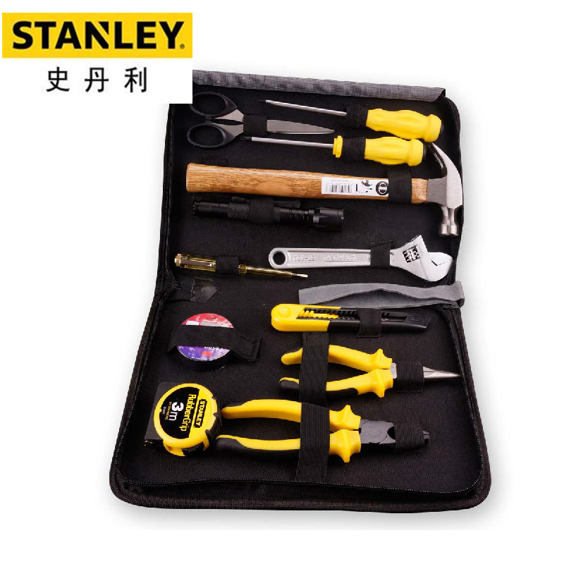 Stanley 史丹利精装礼盒包综合工具五金 拉链包工具机修家用