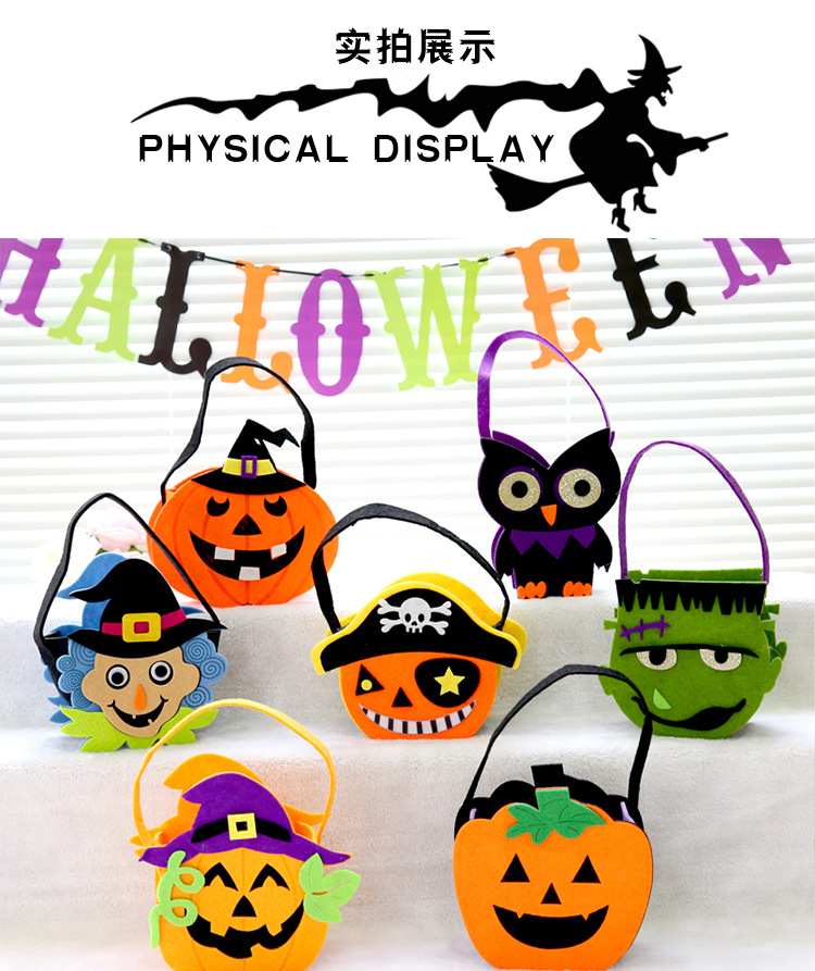 万圣节详情模板-1_04