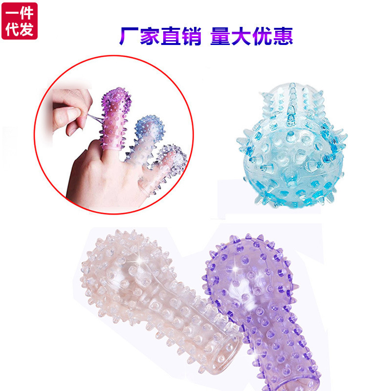 Flirting Women's G-point Finger Wolf Teeth Crystal Set Caterpillar Picking Set with Spiny Adult Sex Products Granules