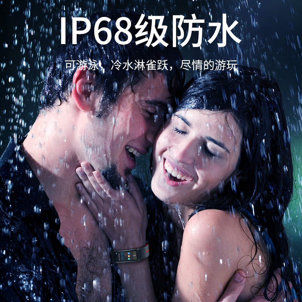 Montre intelligente - Ref 3390668 Image 16