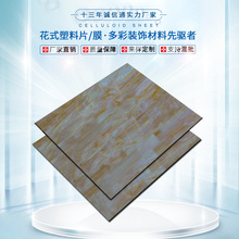 ِ���Ƭ��PVC������Ƭ�����o��ָ����ؐ���y�֙C��ؐ���Rِ��