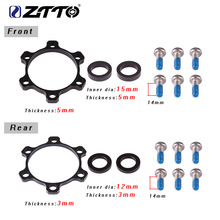 ZTTO/׷; BOOST���� ǰ��100ת110*15 ��142ת148*12MMת����Ȧ