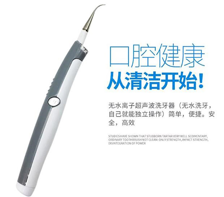 O1CN01oosBjU1KfyenRuhpl_!!3142