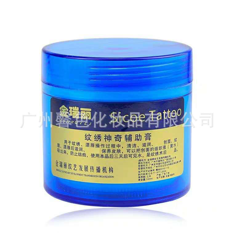 5978412a3048d4a9be837fda1d8cbf