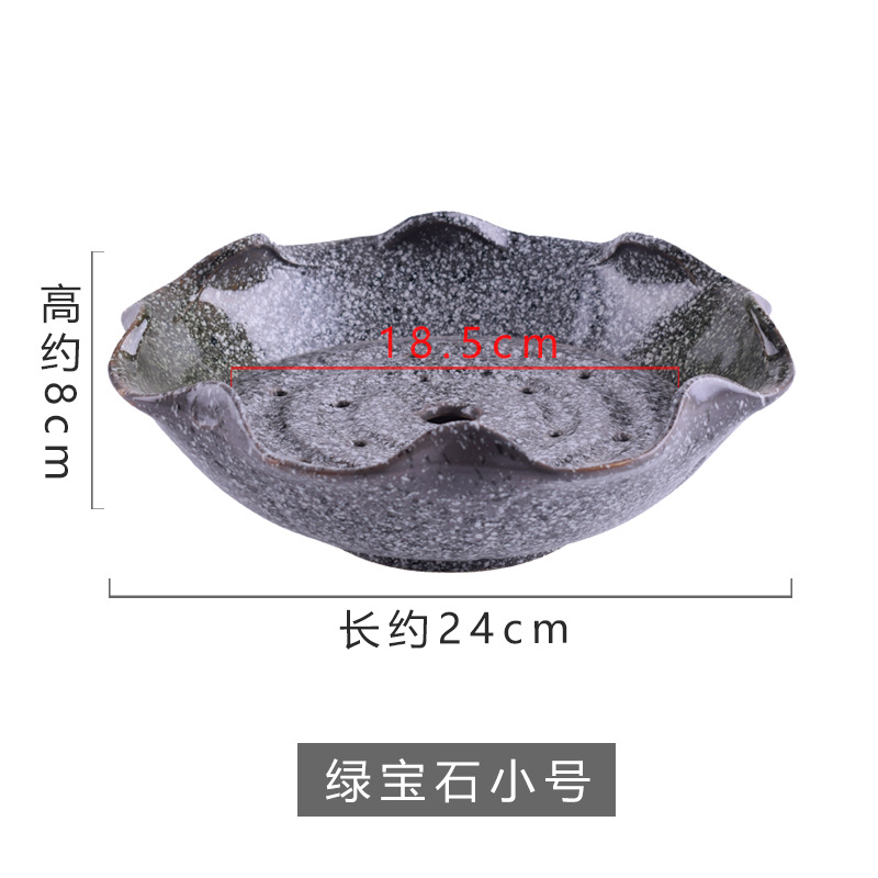 9.5inch 에메랄드 얼음 트레이