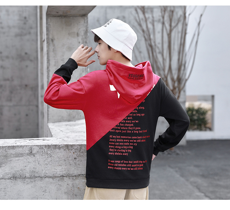 Casual Hooded Sweatshirt Image 16