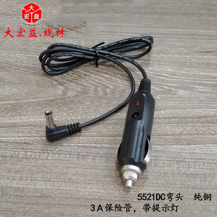 pvc����dc��ͷ��Դ��12v�ӵ�ͷ�����������г���¼�ǵ�������