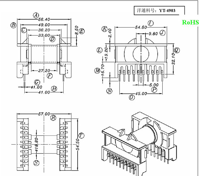 YT-4903 ETD49 骨架卧式10+10针