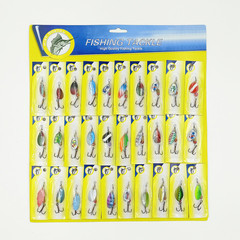 30個多色五彩旋轉亮片路亞餌套裝魚形鐵片三本鈎組合漁具釣魚假餌