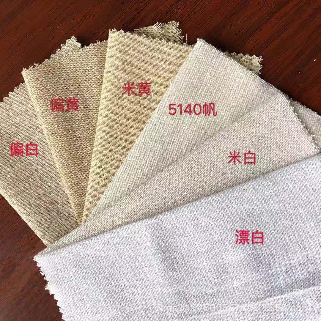 d7c5db82093ec7aeca038ce13653c8