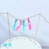 Paper flow Sura flag cake plug -in cake decorative wedding dessert dessert birthday party theme cake account plug card