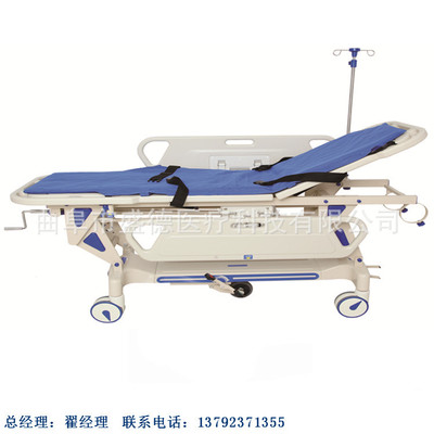source Manufactor The month medical Baby bed brake Stainless steel Trolley MD-601-ABS Transfer Vehicle