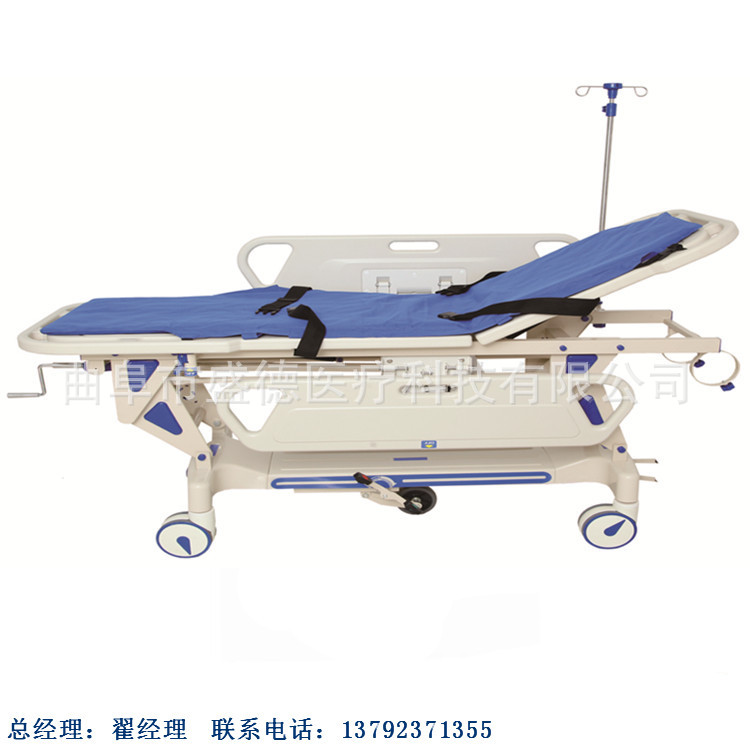 source Manufactor The month medical Baby bed brake Stainless steel Trolley MD-601-ABS Transfer Vehicle