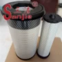 空气mx908666滤芯滤清器