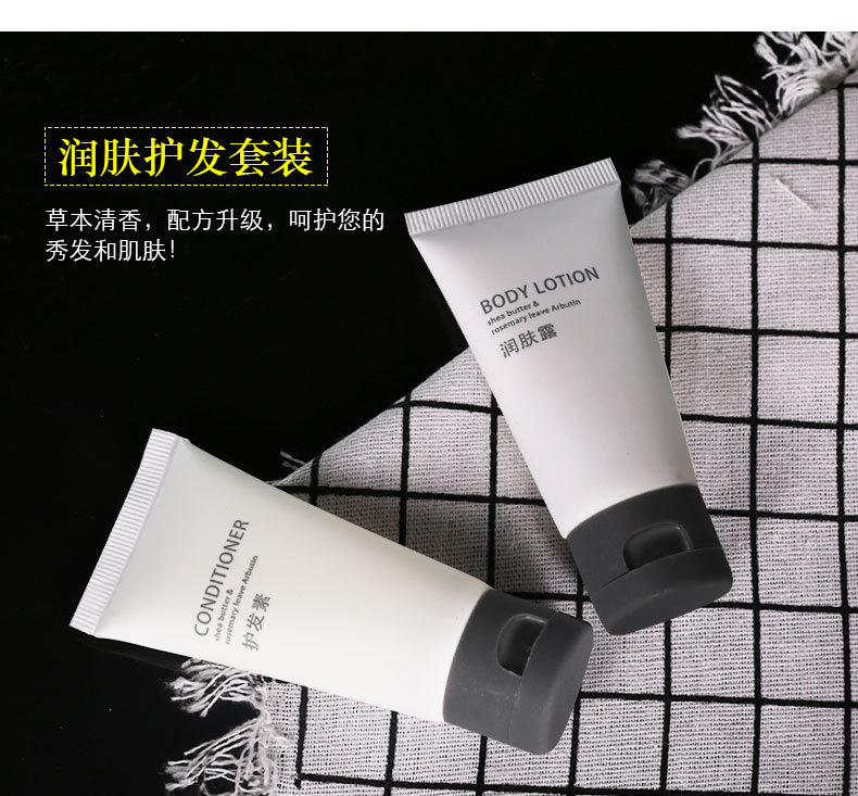 黑白卡盒详情页_12