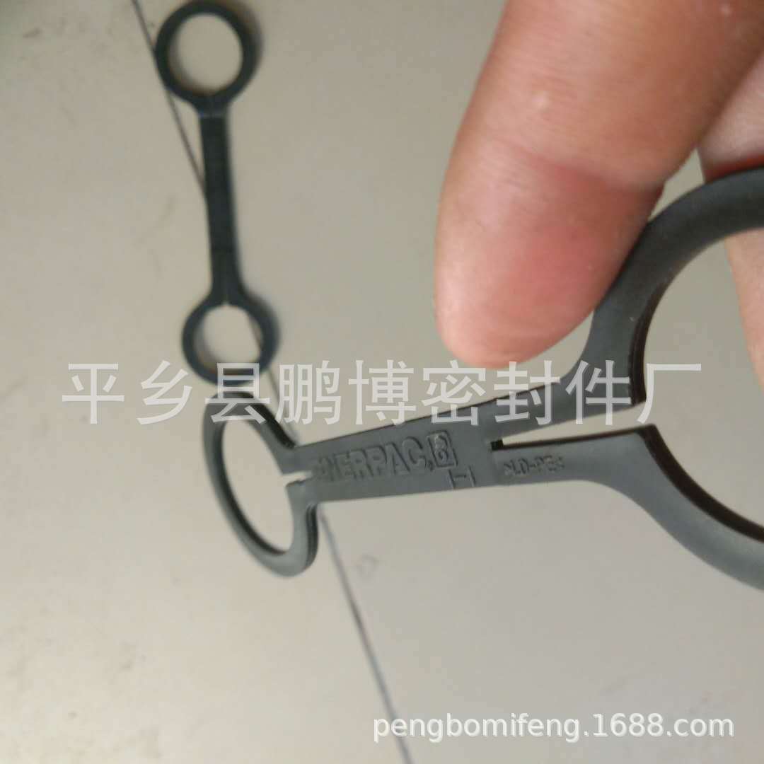 Customized plastic parts Plastic double lifting button Four handles buckle Customized Plastic board Buckle