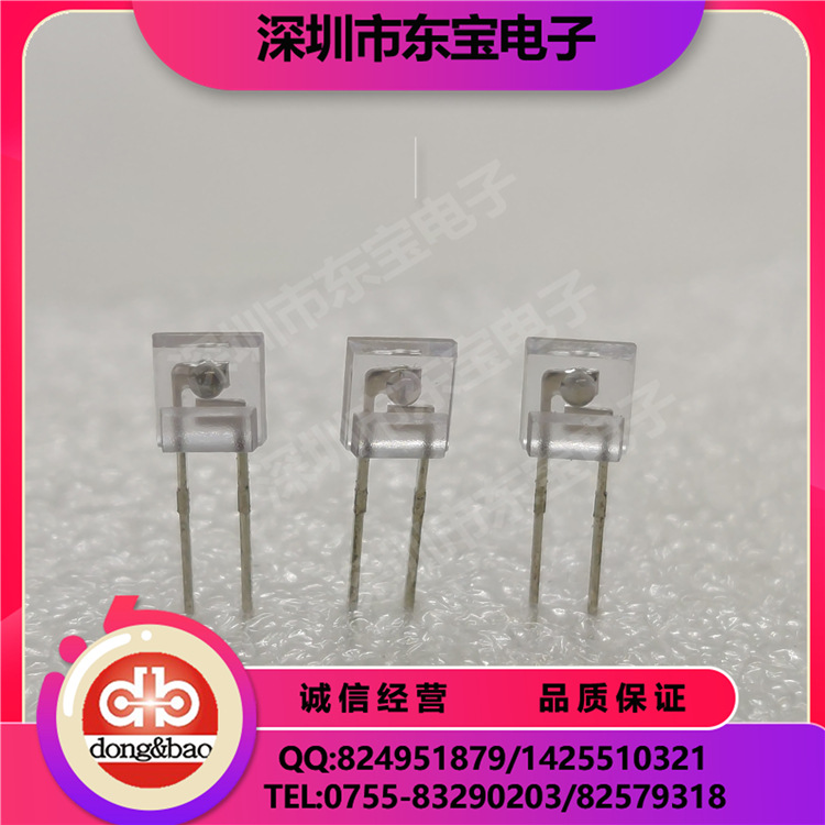 EVERLIGHT现货供应 IR928-6C 红外发射管 发射二极管