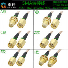 SMA���^�Dĸ�^���^�D�Ӿ��B�Ӿ��쾀���L��0-6G���l��RG316�� 178