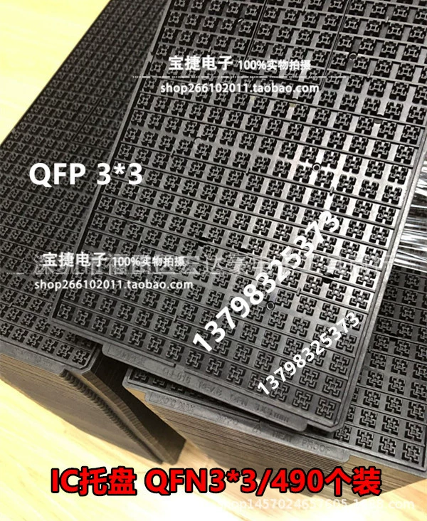 Лоток для микросхем QFN3 * 490/4, антистатический лоток для микросхем, термостойкий лоток