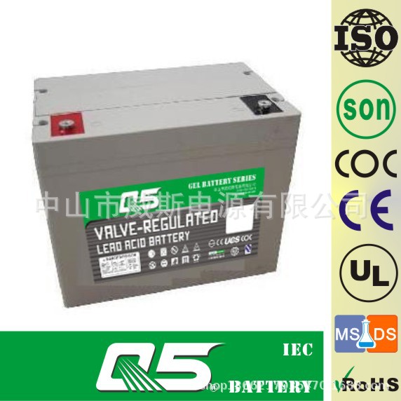 12V70/75AH  太阳能风能铅碳胶体蓄电池Solar Wind GEL Battery