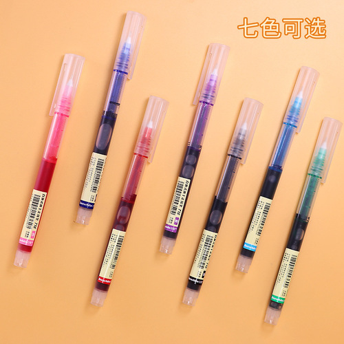 Baixue T16 straight liquid roller ball pen quick-drying color gel pen water pen 0.5mm full needle tube pen hand account painting pen