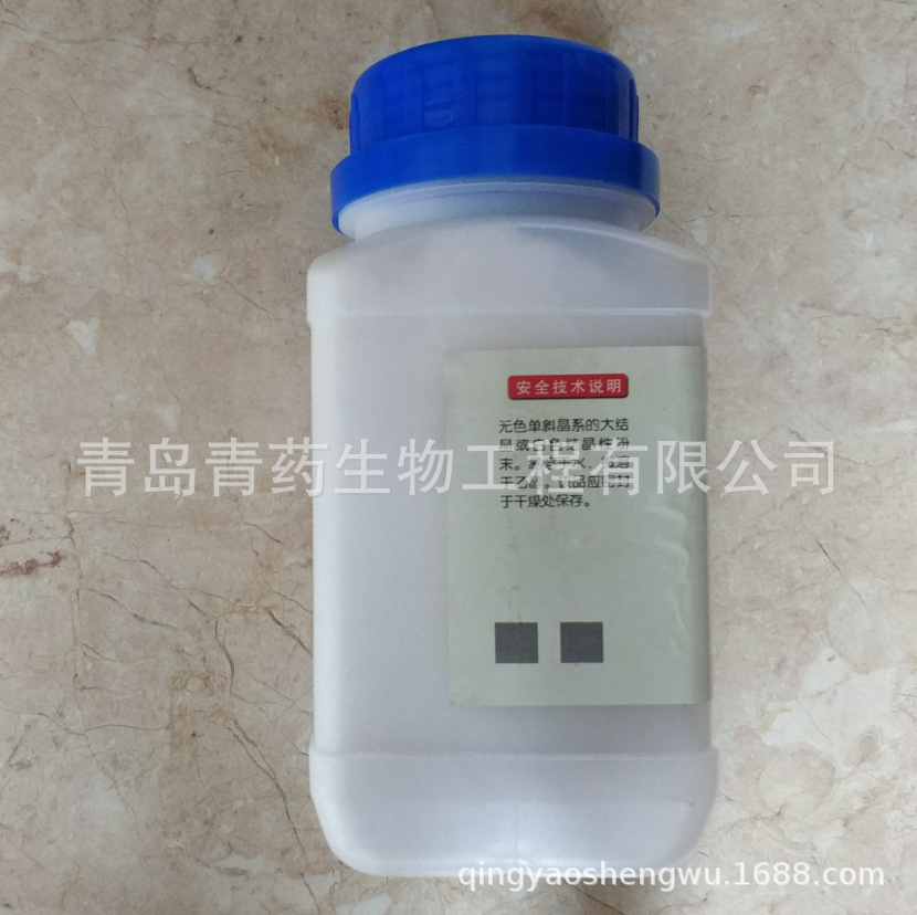 ���Ƿ����� AR 500g/ƿ CAS��57-50-1