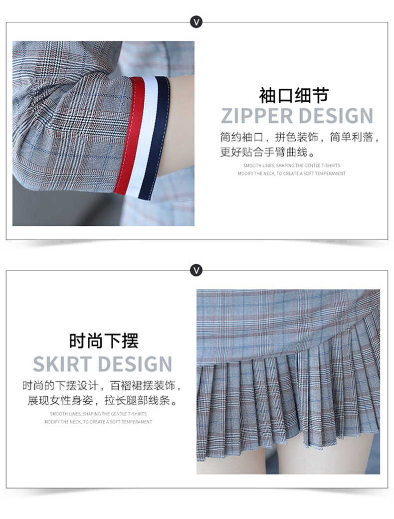 Costume femme en Coton - Ref 3335127 Image 10