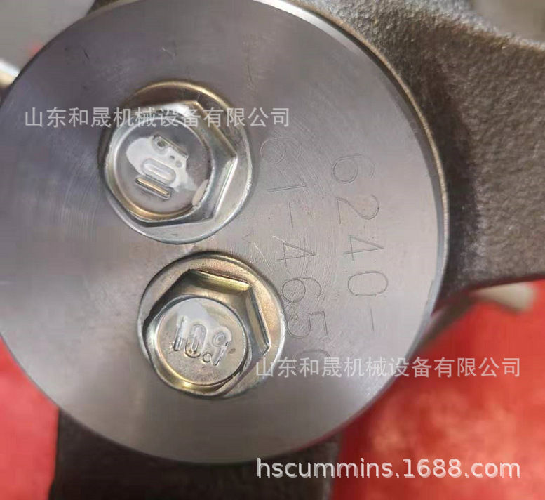 ��݆Ƥ��݆4096529 (3)
