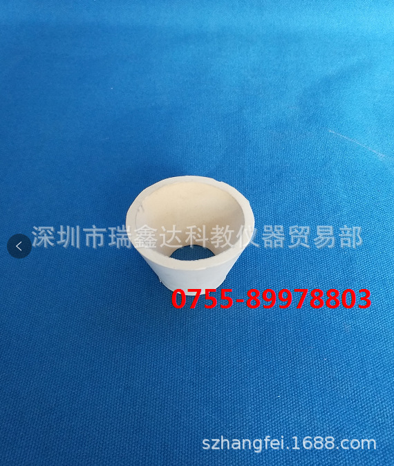 抽滤胶塞1000ml/2500ml/5000ml有孔胶塞 胶垫 滤瓶漏斗塞子 滤塞