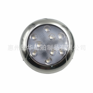 Boat light LED underwater light Yacht Marine 9 lamp beads stainless steel 12V24VDC