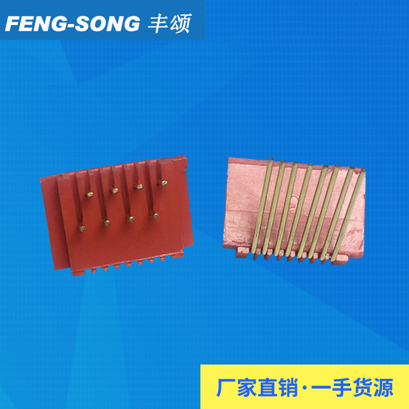 Network Connector Docking Bracket Pcb Connector Rj45 Female Base Contact Bracket Round Pin Card Bean Bracket