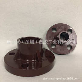 ASAHI HT-PVC 法兰 日标 C-PVC 单片式法兰 巧克力色 高温法兰片
