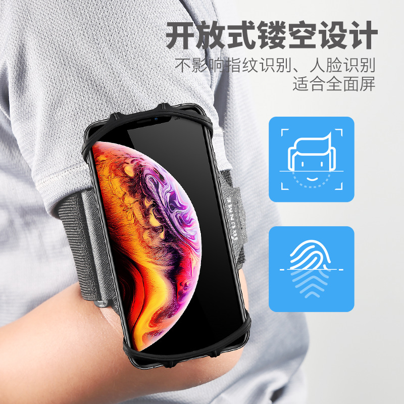 Fuente de fábrica directa clásico portátil giratorio teléfono móvil soporte correr conducción banda deportes brazo bolsa