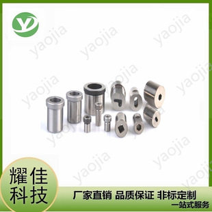 �S�����a�������ģ�����SKD11��ģ͹ģskh51����䓮��ΰ�ģӆ��