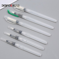 6-Pen Set of Watercolor Paints—Water-Soluble Solid Watercolors, Nylon Brush with Water-Reservoir Function, Individually Packaged in OPP Bags