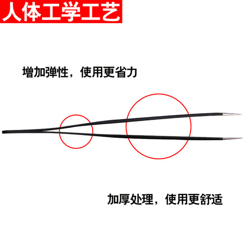 Wholesale high-quality static tweezers, clips, hair removal tools, pincers, stainless steel pointed bends, flat mouth flat heads, needles