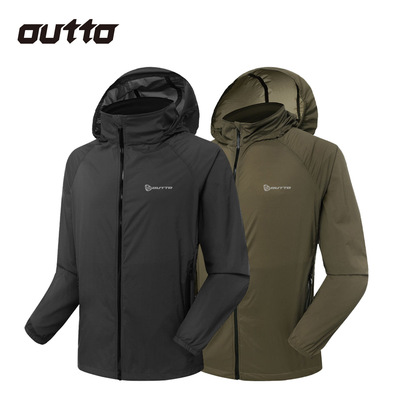 跨境#170012 轻薄户外冲锋衣男 防晒防雨 登山徒步单件防风衣