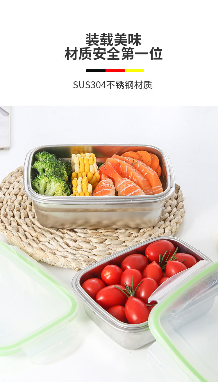 保鲜盒_03.jpg