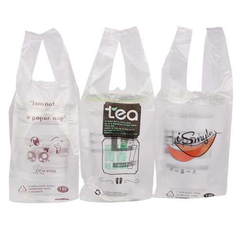 Milk tea cup bag, one cup or two cup packaging bag, plastic bag, beverage cup bag, soy milk coffee, portable vest bag, commercial