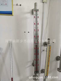 磁翻板液位计;压力控制器;显示仪表