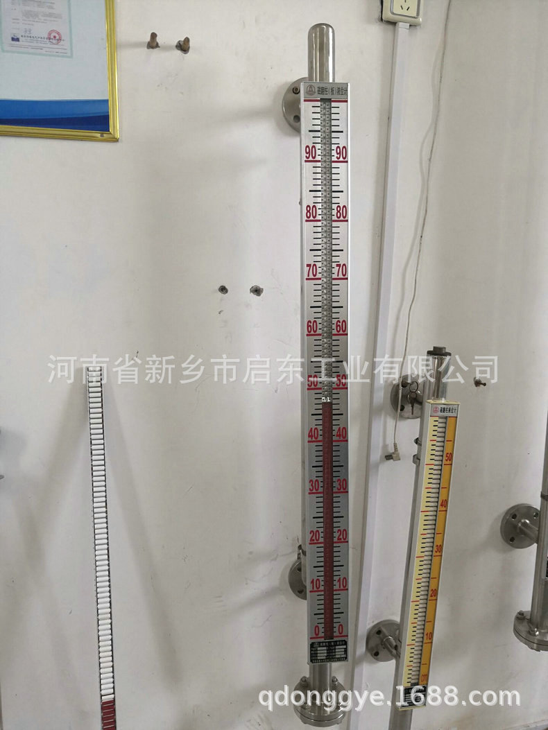 新乡高温防爆磁翻板液位计侧装 磁翻柱式液位计远传厂家