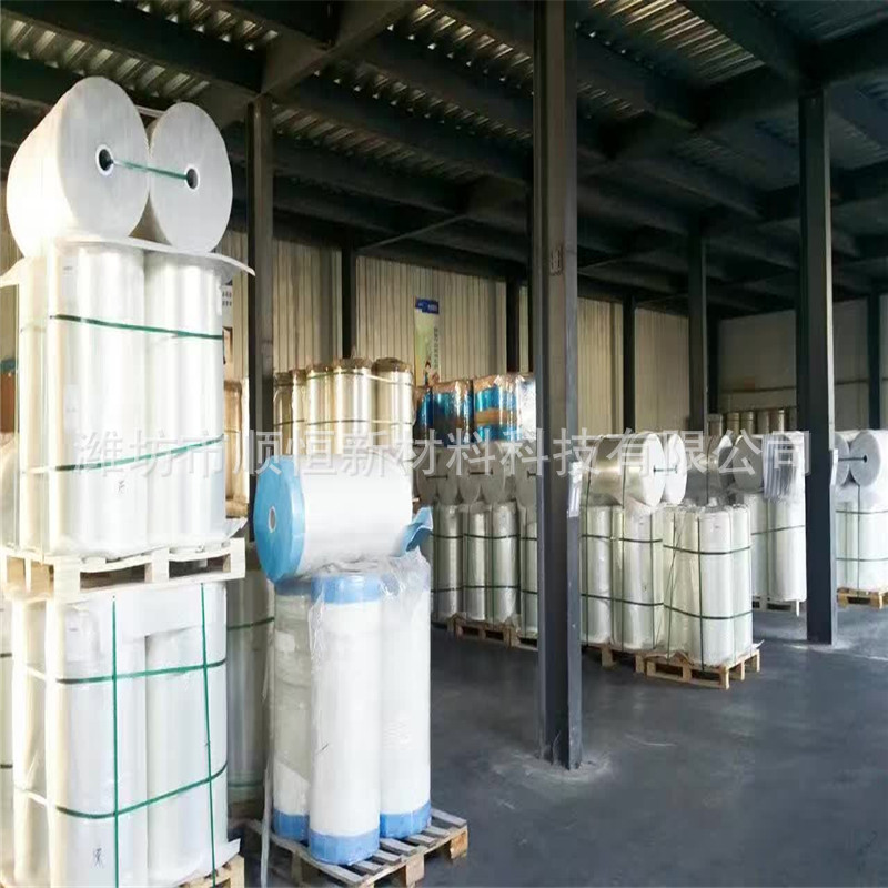 2.5cPET离型膜 PET硅油膜 透明耐根穿刺 5cPET膜各种厚度可生产