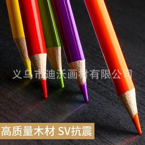This model has 120 colors of oily colored pencils, 160 colors of colored pencils, and 72 colors of oily colored pencils for cross-border supply.