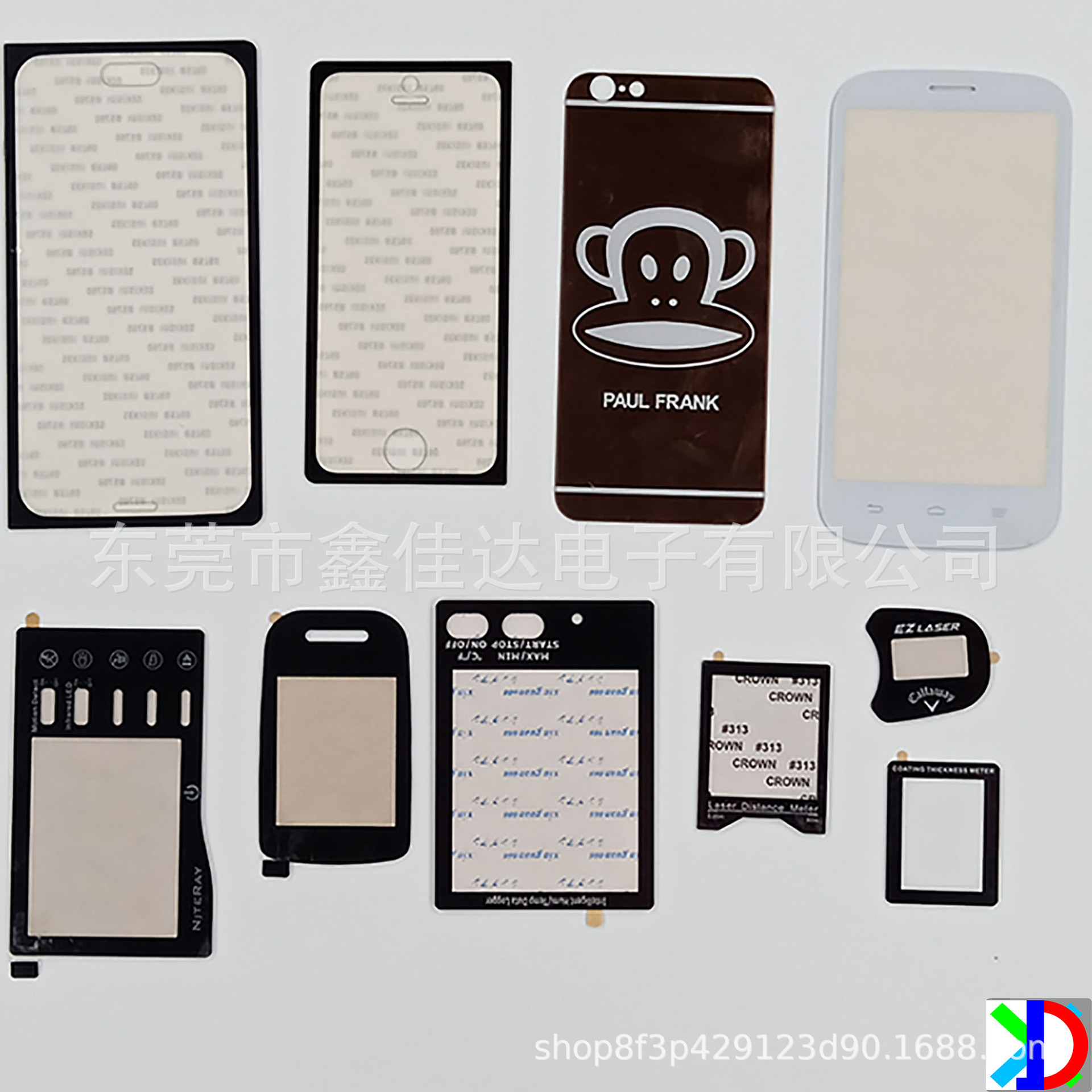 PC视窗镜片、有机玻璃制品丝印加工